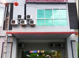 Hotel Lean Fatt，位于怡保的酒店