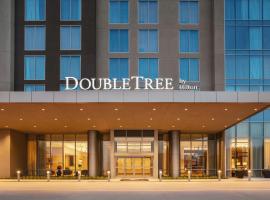 Doubletree By Hilton Abilene Downtown Convention Center，位于阿比林的酒店
