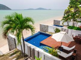 Selina Serenity Rawai Phuket，位于拉威海滩的宠物友好酒店