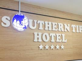 Southern Tip Hotel，位于小笨珍的酒店
