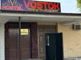 Hostel Vostok возможно размещение пар без ЗАГСа，位于塔什干的低价酒店