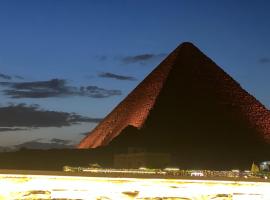 Pyramids Top guest house，位于开罗的公寓式酒店
