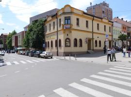 Hotel Prestige，位于Raška的酒店