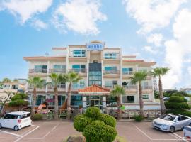 Ocean Palade Hotel，位于济州市济州市的酒店