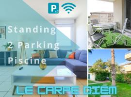 *Le Carpe Diem, Appartement 2 chambres, piscine, 2 Parking, Clim*，位于蒙彼利埃的海滩短租房