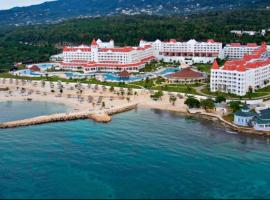 Bahia Principe Luxury Runaway Bay，位于拉纳韦贝的酒店