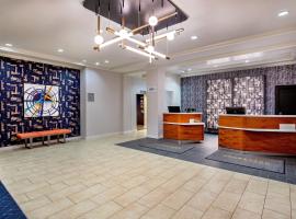 Courtyard by Marriott Boston Billerica Bedford，位于比尔里卡的酒店