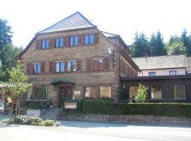 Klosterpension Birkenhof，位于毛尔布龙的酒店