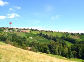 Schilcher-Residenz，位于Steinreib的酒店