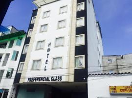 优选典雅酒店