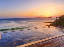Hotel Nishinagato Resort，位于Takibe的酒店