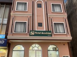 Hotel Sundram，位于齐拉克普尔昌迪加尔机场 - IXC附近的酒店