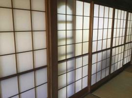 Ichigo Sou Guest House - Vacation STAY 14444，位于Ichihara的酒店