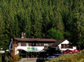 Chata Zahradky，位于迪马诺卡多林纳的酒店