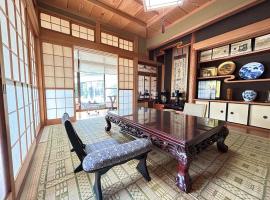 640平米・海景房・独栋别墅・古民家“唯未亭”，位于Bōde的酒店
