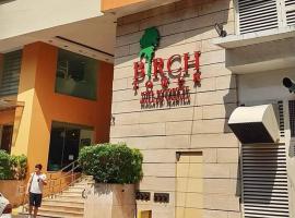 Birch Tower，位于马尼拉的酒店