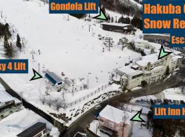 Lift Inn Hakuba Goryu，位于白马村的酒店