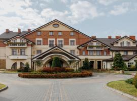 潘斯卡戈拉酒店，位于利沃夫的家庭/亲子酒店