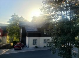 Pension & Ferienwohnung Oberhof 810 M，位于奥伯霍夫DKB滑雪场附近的酒店