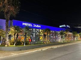 Motel DUBAI BH，位于贝洛奥里藏特的汽车旅馆
