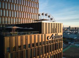 Adina Apartment Hotel Munich，位于慕尼黑卡尔·普瑞斯广场地铁站附近的酒店