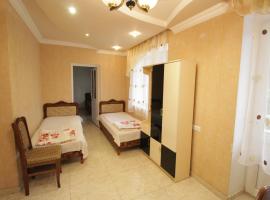 Geghama Hotel，位于Hayravankʼ的酒店