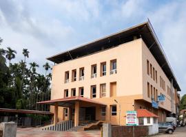 Padival Grand - A Unit of Mahaveer Ventures，位于Puttūr的酒店