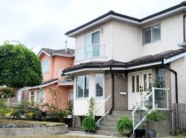 Vivi's Home，位于温哥华的民宿