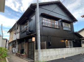 つばめ荘 Tsubamesou，位于尾道市的度假短租房