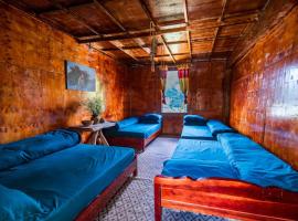 Dong van hmong homestay，位于同文的酒店