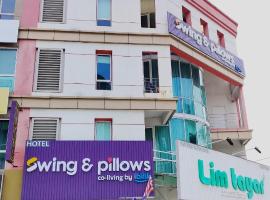 Swing & Pillows - PJ Kota Damansara，位于科塔达曼萨拉苏丹阿卜杜勒阿齐兹沙阿机场 - SZB附近的酒店