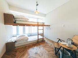 Charlie's Bed，位于和歌山的青旅