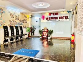My Kim Hotel - Ngay Bến Ninh Kiều，位于芹苴的酒店