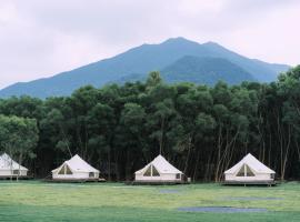 NatureLand望桐露营地，位于深圳的住宿加早餐旅馆