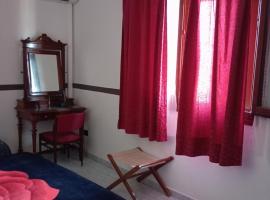 Bar ristorante.hotel da doina，位于Cavanella Po的酒店