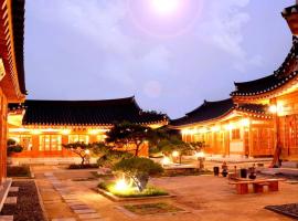 Hwangnamguan Hanok Village，位于庆州蔚山机场 - USN附近的酒店