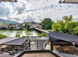 Hotel Eki，位于波斯尼亚克鲁帕的酒店