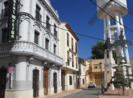 Hostal Artiga，位于Alborea的青旅