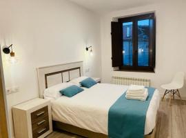 Apartamentos Rurales La Plaza 2，位于杜鲁埃洛德拉谢拉的酒店
