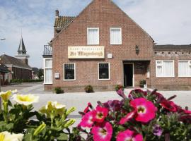 Hotel Restaurant De Wagenbergh，位于Wagenborgen的酒店