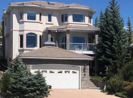 Rocky Mountain View Bed & Breakfast，位于科克伦的酒店