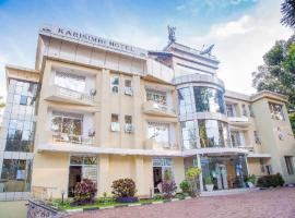 Hotel Karisimbi，位于基加利基加利国际机场 - KGL附近的酒店