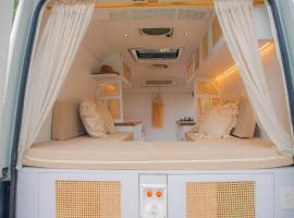 Campervan Bogota Rolling Suite，位于波哥大的酒店