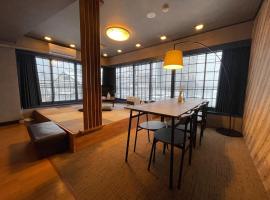 Kawamura Building 3F - Vacation STAY 47042v，位于草津的公寓