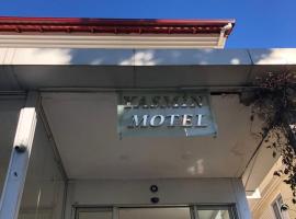 ağva yasmin motel，位于希莱的酒店