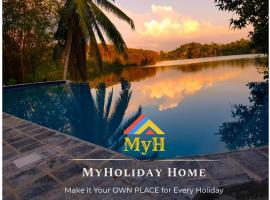 Myh Lake Front Pvt Villa with Staff, Near City, Inc Free Breakfast，位于Bandaragama的酒店
