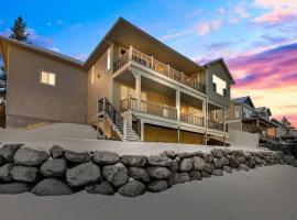 Upscale Huge Home 2 Decks w Views 2 Living Rooms，位于斯波坎的酒店