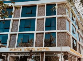 Punta Vista Otel，位于伊兹密尔Izmir International Fair附近的酒店