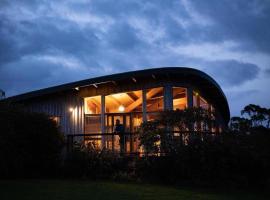 The Boomerangs at Johanna on the Great Ocean Road