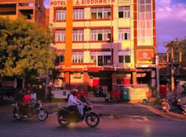 Siddharth Hotel, Pratapgarh，位于Pratāpgarh的酒店